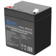 Батарея, SVC, 12V, 4.5Ah
