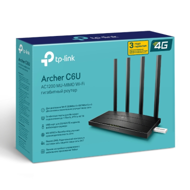 Маршрутизатор беспроводной AC1200 GbE Tp-Link Archer C6U <Двухдиапазонный Wi-Fi гигабитный роутер