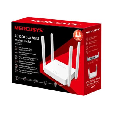 Маршрутизатор беспроводной AC1200 Mercusys AC10 Двухдиапазонный Wi‑Fi роутер 867Mbps на частоте 5ГГц